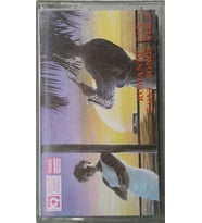 (Plak Değildir KASET tir) Romantic Sax Love songs Vol.7 Kaset