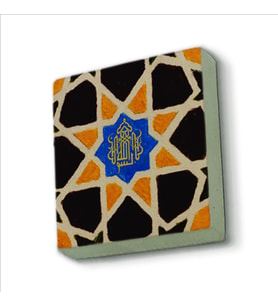 Besmele Baskılı Doğaltaş  Magnet(KD-023)Buzdolabı Süsü