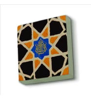 Besmele Baskılı Doğaltaş  Magnet(KD-023)Buzdolabı Süsü