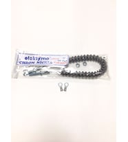 İNFRARED KUMTEL UFO SOBA TELİ 2500W SOKET HEDİYELİ