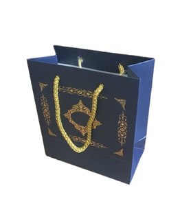Karton İpsaplı Hediye Çantası Saray Desenli GOLD 15X17X8 10 Adet  Lacivert