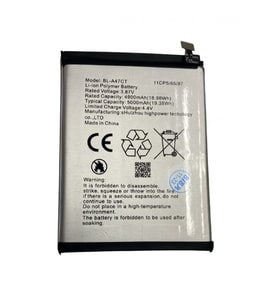 General Mobile GM23 Pil Batarya BL-A47CT 5000 mAh