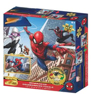 Çift Taraflı Puzzle 200 Parça