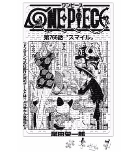 Luffy Roronoa Zoro Anime Amiral Kizaru Puzzle