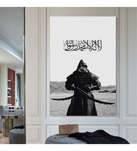 KELİME-İ ŞEHADET TABLO EV DUVAR SALON OFİS DÜKKAN HEDİYELİK DEKARASYON SÜSÜ
