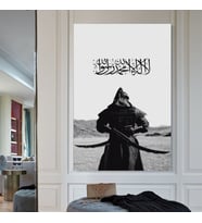 KELİME-İ ŞEHADET TABLO EV DUVAR SALON OFİS DÜKKAN HEDİYELİK DEKARASYON SÜSÜ