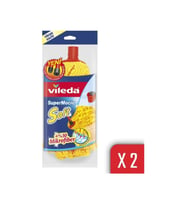 Vileda Supermocio %30 Mikrofiberli Soft Yedek Paspas - 2'li Paket