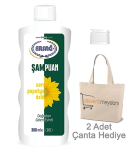 Ersağ Sarı Papatya Özlü Şampuan - 300 ML