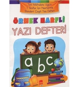Ema - A4 Dik Temel Çizgiden Dik Harfli Defter 2 adet