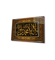 Miyrem Glasses Collection -A1^#  Kelime-i Tevhid Dini Islami Cam Tablo (Çok Renkli)