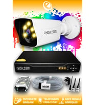 ELITCAM 1 Kameralı Kare 1 Dış Kamera Set HDD'siz Full HD Renkli Gece Görüşlü Güvenlik Kamerası Sistemi