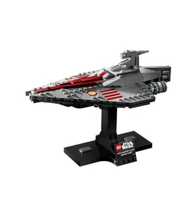 75404 - Acclamator Sınıfı Hücum Gemisi 450 Parça +18 Yaş