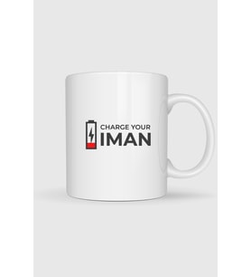 İman Gücünü Doldur Tasarımlı Kupa Bardak