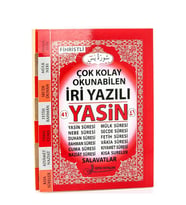 Yasin Kitabı - Orta Boy - 128 Sayfa - İri Yazılı - Sade Arapça - Fetih Yayınları - Mevlid Hediyeliği