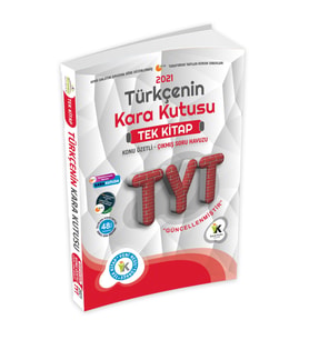 YKS-TYT Türkçenin Kara Kutusu TEK KİTAP Konu Özetli Dijital Çözümlü Çıkmış (Beyaz)