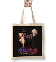 Tokyo Ghoul Kaneki Freak Manga Anime Tokyo Ghoul Bez Çanta Uzun Saplı