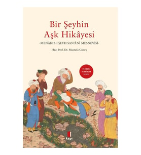 Bir Şeyhin Aşk Hikayesi