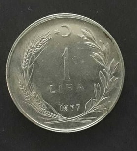1 lira 1977 yılı koleksiyon madeni para