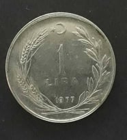 1 lira 1977 yılı koleksiyon madeni para