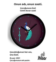 İsme Özel Tavus Kuşu Çocuk Odası Duvar Saati Orta Boy 30 cm Siyah Camlı Sessiz