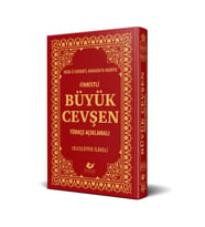 Orta Boy Fihristli Büyük Cevşen, Türkçe Açıklamalı, Celcelütiye Ilaveli, Kod:7884