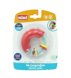 İlk Çıngırağım AE-1810