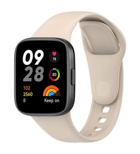 Xiaomi Redmi Watch 3 Klasik Kordon (SAAT DEĞİLDİR) - Bej
