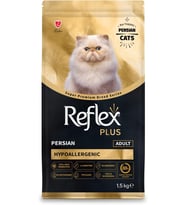 Plus Persian Yetişkin Kedi Maması 1.5 Kg