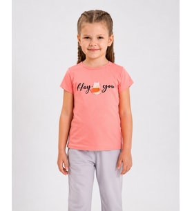 Kız Çocuk Hey You Yazılı Kısa Kollu Tişört - 7 YAŞ / PEMBE