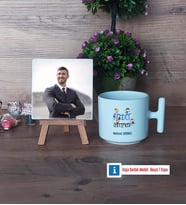 Rehber Öğretmen Fotoğraflı Dekoratif Taş, Kupa Bardak Beyaz Hediye Öğretmenler Günü Hediyesi (Model 12)