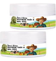 Ibn-I Sina 2 Adet 50 ml Kavanoz Kuyruk Yağı ve Bal Özü / Yüz Bakım