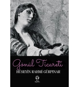 Gönül Ticareti