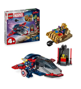 LEGO Marvel Kaptan Amerika, Thanos’a Karşı 76319
