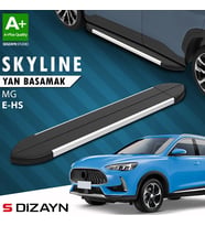 S-Dizayn MG E-HS Skyline Aluminyum Yan Basamak 183 Cm 2021-2024 A+ Kalite