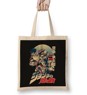 Jotaro Kujo 036 Bez Çanta Uzun Saplı