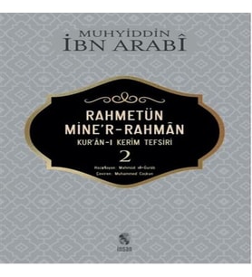 Rahmetün Mine'r-Rahman - 2 (Kur'an-ı Kerim Tefsiri)