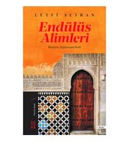 Endülüs Alimleri