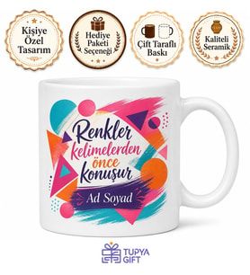 Renkli Desen Seven İçin Kişiye Özel Karışık Tasarım Baskılı Kupa Bardak Hediye