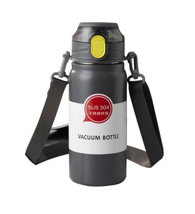 304 L Çelik Siyah 600 ml Askılı ve Pipetli Matara Suluk cin411sy