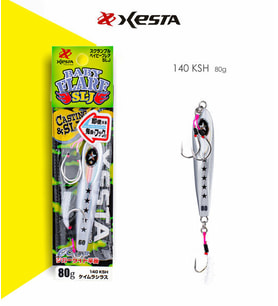 XESTA SCRAMBLE BABY FLARE SLJ 80G JIG KSH