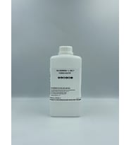 Keepsake 1 Litre Saf Bitkisel Gliserin 1. Kalite %99.7