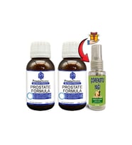 Prostabiome 2 Tane Erkeklere Özel 50 Ml Şurup + 30Ml Çörek Otu Yağı