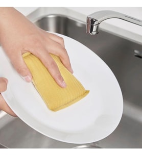IKEA Pepprıg Temizlik Ovalama Bezi 3'lü
