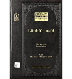 Lübbü’L-Usûl (Prestij)