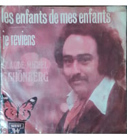 Claude - Michel Schönberg Les Enfants De Mes Enfants 45lik Plak (Karışık)