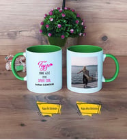 Teyze Daha Cool Kupa Bardak Yeşil Fotoğraflı Teyzeye Hediye
