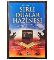 Alfabetik Sırlı Dualar Hazinesi - Erbaini Idrisiyye Ve Delailül Hayrat Ilaveli