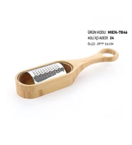 Mien Bambu Ring Saplı Hazneli Rende MİEN-7B46 (Ahşap)