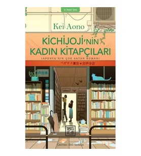 Kichijoji'nin Kadın Kitapçıları