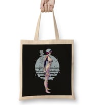 Rei Ayanami Evangelion 02 Bez Çanta Uzun Saplı